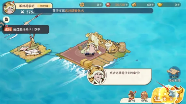 先生请出山2026下载 先生请出山2026下载