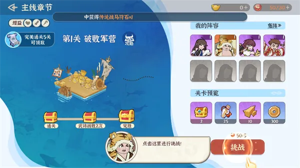 先生请出山2026下载 先生请出山2026下载