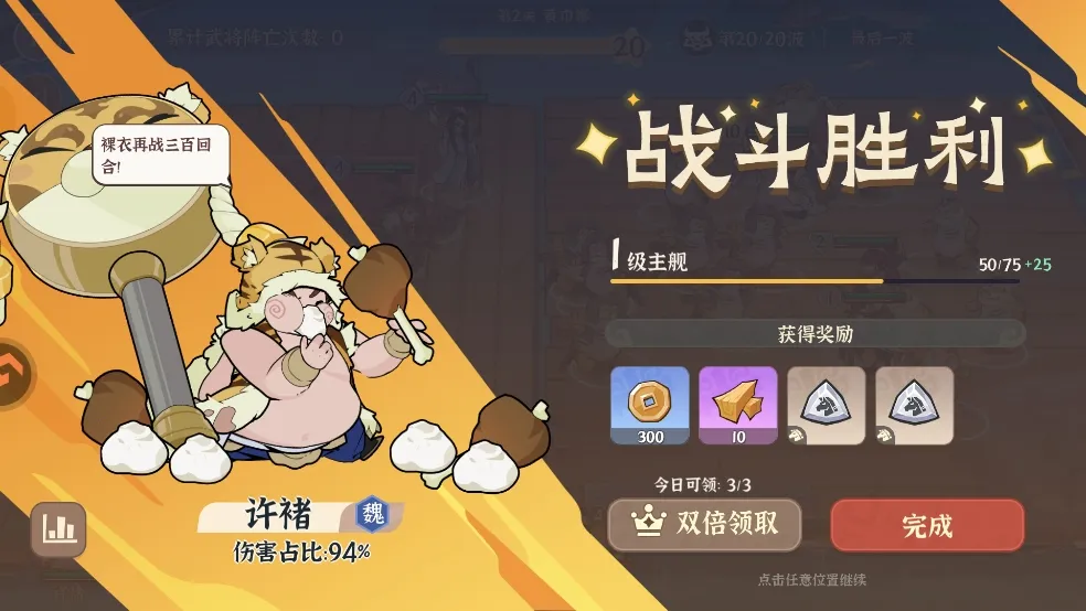 先生请出山2026下载 先生请出山2026下载