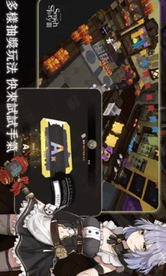 ��������3���ϳ���ħ�����ʷ�(ð�պϳ���Ϸ)v0.1.87 ��Ѱ�