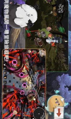 ��������3���ϳ���ħ�����ʷ�(ð�պϳ���Ϸ)v0.1.87 ��Ѱ�