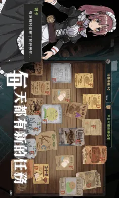 ��������3���ϳ���ħ�����ʷ�(ð�պϳ���Ϸ)v0.1.87 ��Ѱ�