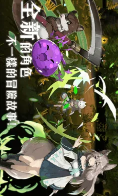 ��������3���ϳ���ħ�����ʷ�(ð�պϳ���Ϸ)v0.1.87 ��Ѱ�