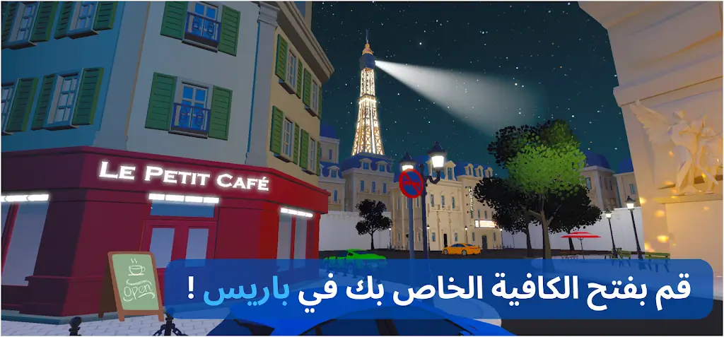 ���ֿ�����(���Ⱦ�Ӫ��Ϸ)v0.2.0 ��׿��