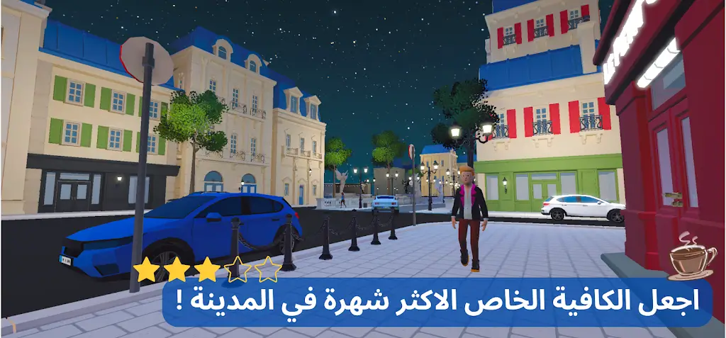 ���ֿ�����(���Ⱦ�Ӫ��Ϸ)v0.2.0 ��׿��