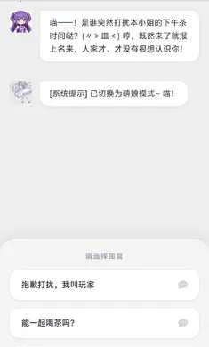 ����up����Ա��һ���ַ���(�����汾����)v7.0 ��Ѱ�