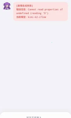 ����up����Ա��һ���ַ���(�����汾����)v7.0 ��Ѱ�