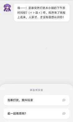 ����up����Ա��һ���ַ���(�����汾����)v7.0 ��Ѱ�