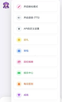 ����up����Ա��һ���ַ���(�����汾����)v7.0 ��Ѱ�