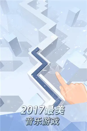 �������fadedoriginal(����������Ϸ)v2.7.40.31 ��׿��