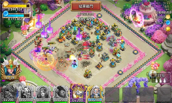 �Ǳ�����2026�ٷ�����v1.7.0 �ֻ���