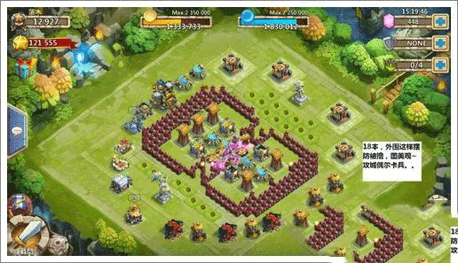 城堡争霸2026官方正版 城堡争霸2026官方正版