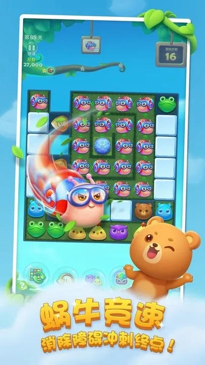 �����ְ�׿���ֻ���v1.0 �ٷ�����