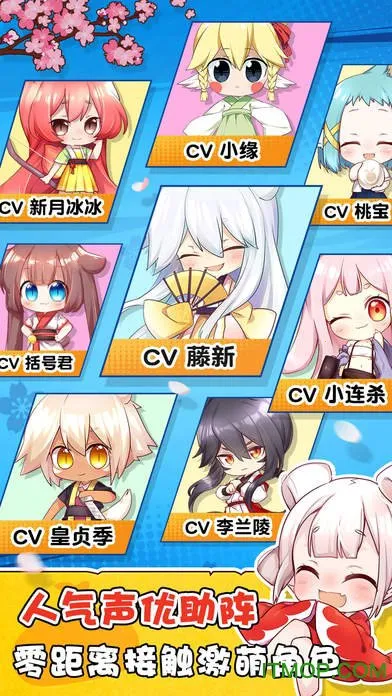 �����ְ�׿���ֻ���v1.0 �ٷ�����