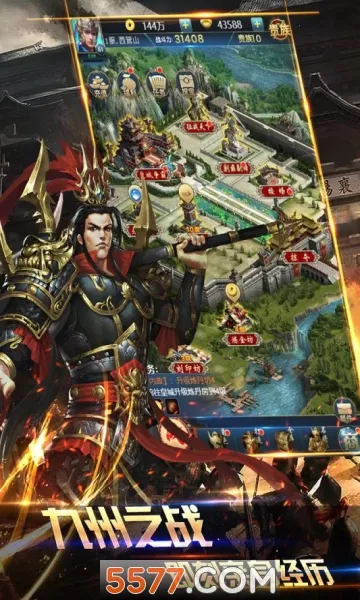 ������������׿���ֻ���v1.2.1 �ٷ�����