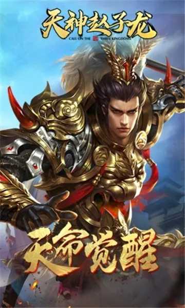 ������������׿���ֻ���v1.2.1 �ٷ�����