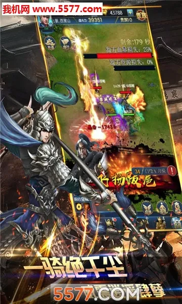 ������������׿���ֻ���v1.2.1 �ٷ�����