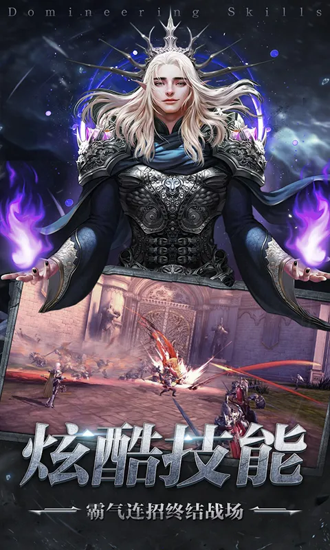 ���ս��(������Ϸ������)v1.0.2 ��Ѱ�