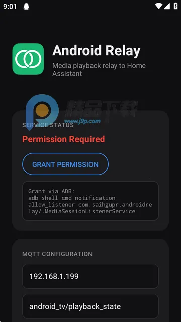 Android Relay继电器 Android Relay继电器