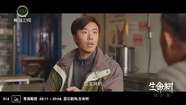 �����ѵ��Ӻ���(����ֱ��Ӧ��)v1.0 �ٷ�����