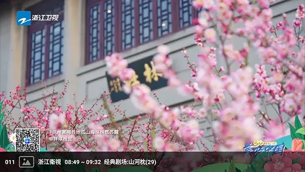 �����ѵ��Ӻ���(����ֱ��Ӧ��)v1.0 �ٷ�����