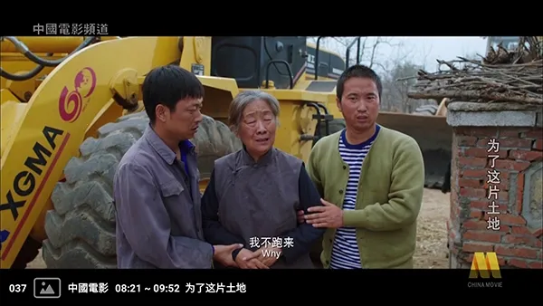 �����ѵ��Ӻ���(����ֱ��Ӧ��)v1.0 �ٷ�����