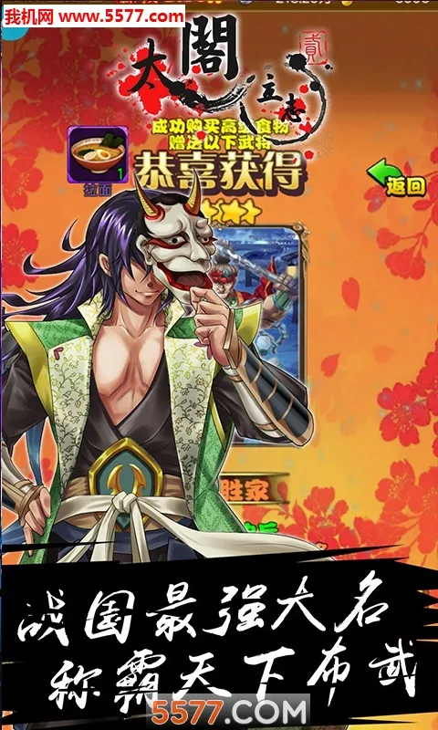 ̫����־22026�ٷ����°汾v1.0.0 �ֻ���