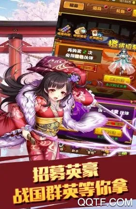 太阁立志22026官方最新版本 太阁立志22026官方最新版本