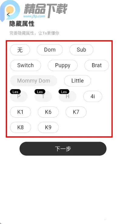 ����С��2026���°汾