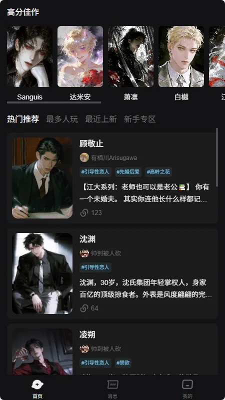 AI����2026����v1.0.0 �ֻ���