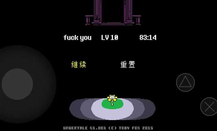 ��˵֮������(��ɫ������Ϸ)v1.0.3 ��Ѱ�