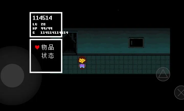 ��˵֮������(��ɫ������Ϸ)v1.0.3 ��Ѱ�