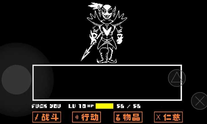 ��˵֮������(��ɫ������Ϸ)v1.0.3 ��Ѱ�