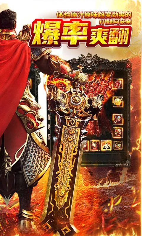 �۰����(������Ϸ�淨��)v1.0.2 ��Ѱ�