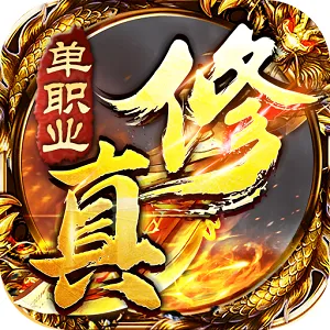 �۰����(������Ϸ�淨��)v1.0.2 ��Ѱ�