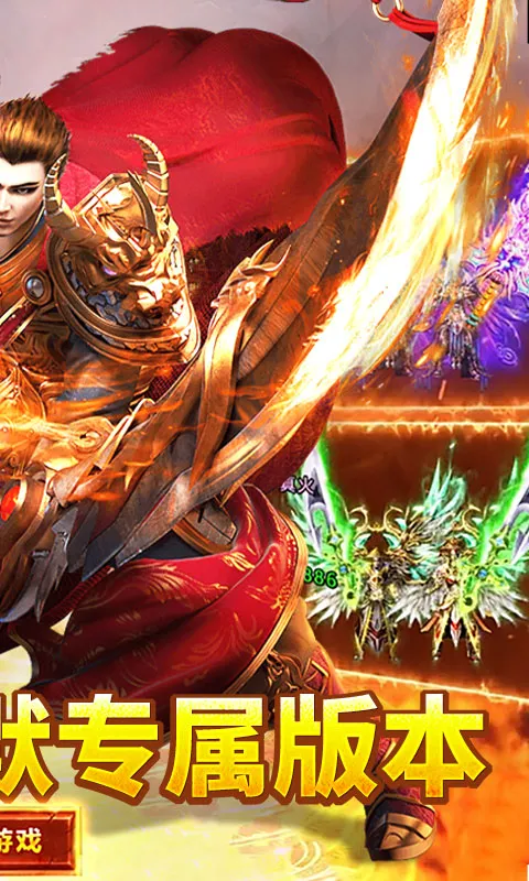 �۰����(������Ϸ�淨��)v1.0.2 ��Ѱ�