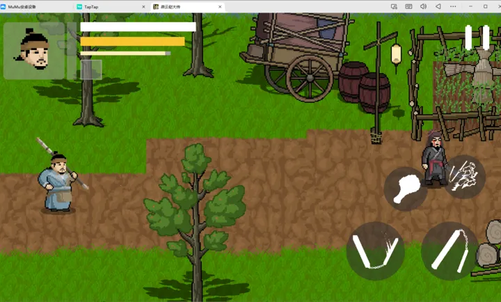 �����Դ�(����ʮ����ͬ����Ϸ)v1.0 �ٷ�����