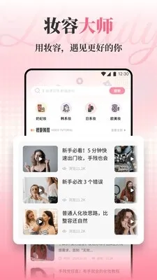 ��ŵױ��(�����������)v1.1 ��׿��