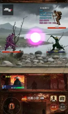 ���½���:׷Ӱ(���ֹһ���Ϸ)v1.2.0 �ٷ�����