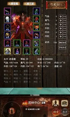 ���½���:׷Ӱ(���ֹһ���Ϸ)v1.2.0 �ٷ�����