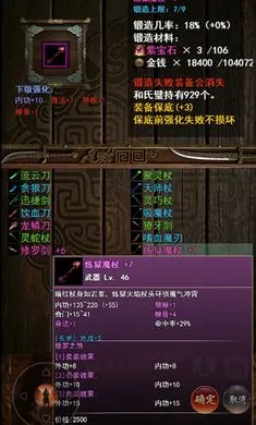 ���½���:׷Ӱ(���ֹһ���Ϸ)v1.2.0 �ٷ�����