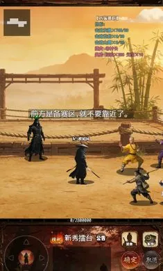 ���½���:׷Ӱ(���ֹһ���Ϸ)v1.2.0 �ٷ�����