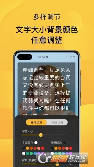 AI�����2026�ٷ����°汾v1.0.0 ��׿��