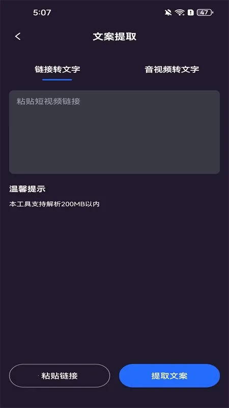 AI�����2026�ٷ����°汾