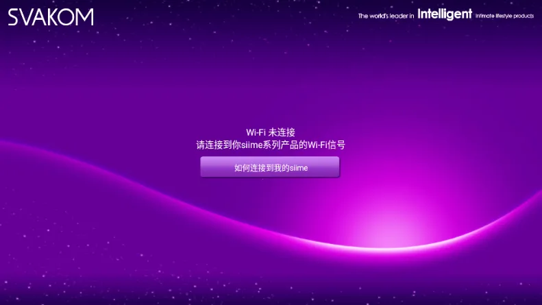 Siime Pro˿������2026���°汾v1.1.0.0.19 �ٷ�����