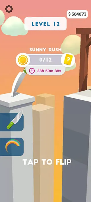 这也能切(解压切割小游戏) 这也能切(解压切割小游戏)