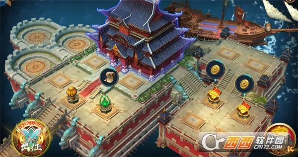 �����ս(������Ϸ������)