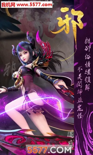 �����ս(������Ϸ������)v1.0 �ٷ�����