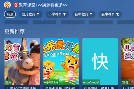 TAO����TV��(���ӽ���ѧϰ����)