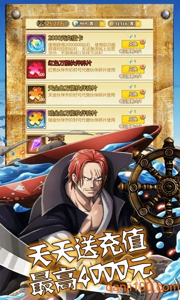 ���������ֻ���v1.0.2 �ֻ���